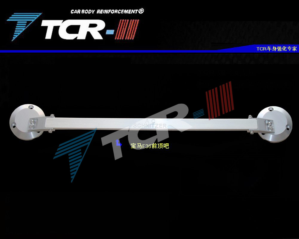 TTCR-II  Ʈ , ˷̴ ձ , ټ ε..